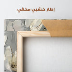 Floral Canvas Wall Art WAD636-F 90 x 60 cm / Stretched on hidden frame