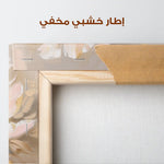 Floral Canvas Wall Art WAD657-F 90 x 60 cm / Stretched on hidden frame