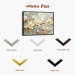 Floral Canvas Wall Art WAD666-F 90 x 60 cm / Stretched on hidden frame