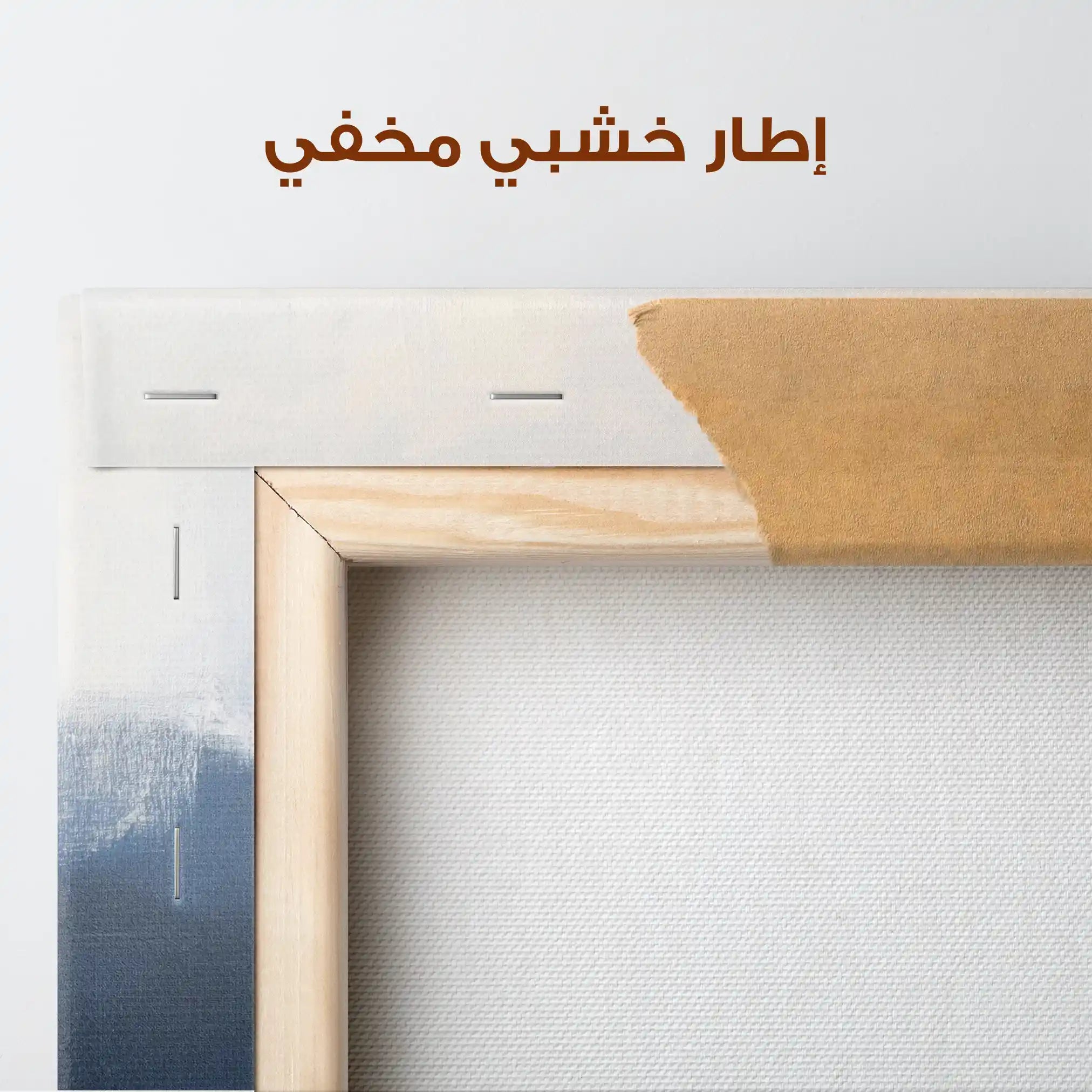 Abstract 670 Canvas Art 60 x 40 cm / Stretched on hidden frame