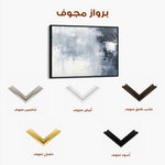 Abstract 675 Canvas Art 60 x 40 cm / Stretched on hidden frame