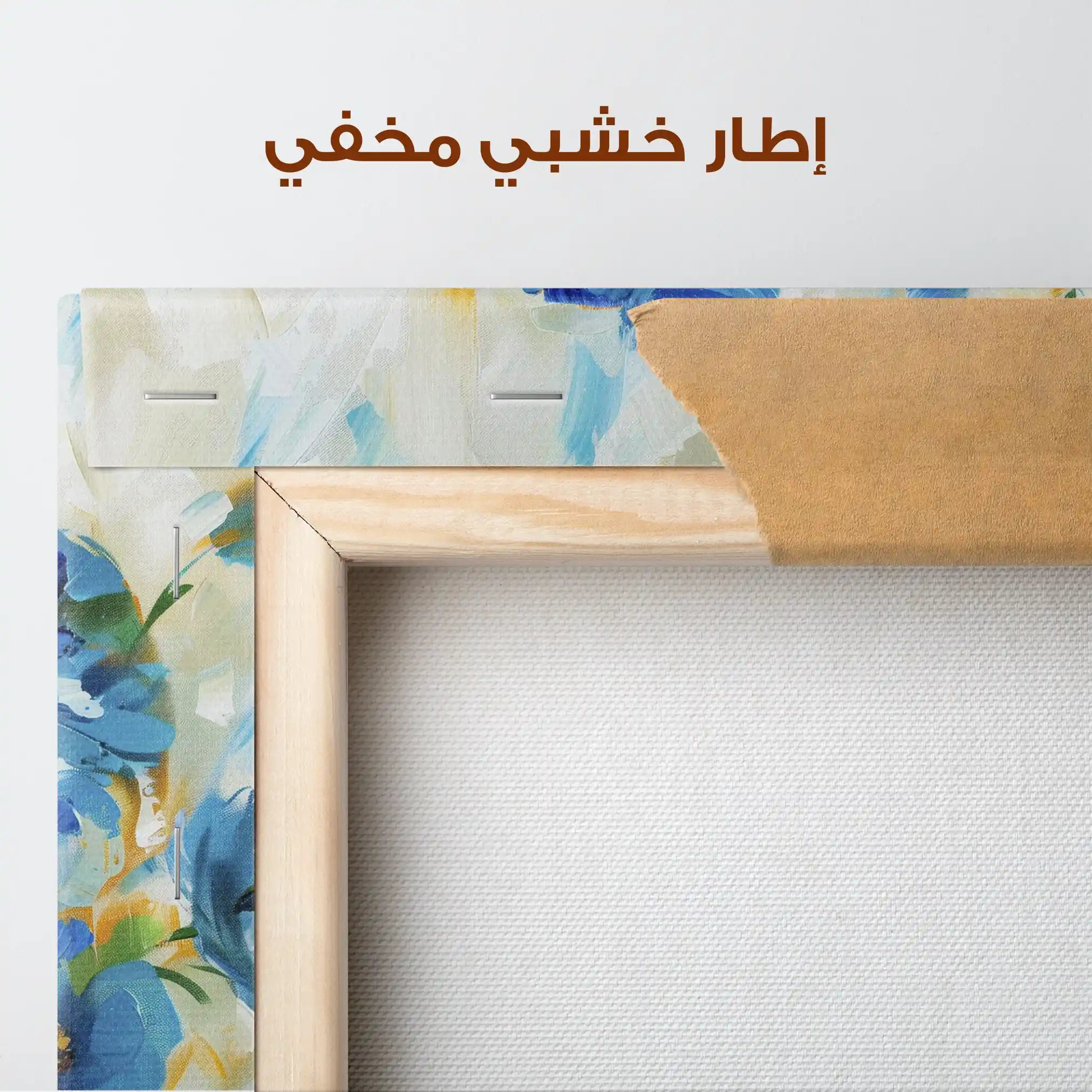 Floral Canvas Wall Art WAD680-F 90 x 60 cm / Stretched on hidden frame