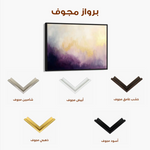 Abstract 690 Canvas Art 60 x 40 cm / Stretched on hidden frame