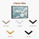 Floral Canvas Wall Art WAD692-F 90 x 60 cm / Stretched on hidden frame