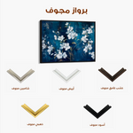 Floral Canvas Wall Art WAD697-F 90 x 60 cm / Stretched on hidden frame