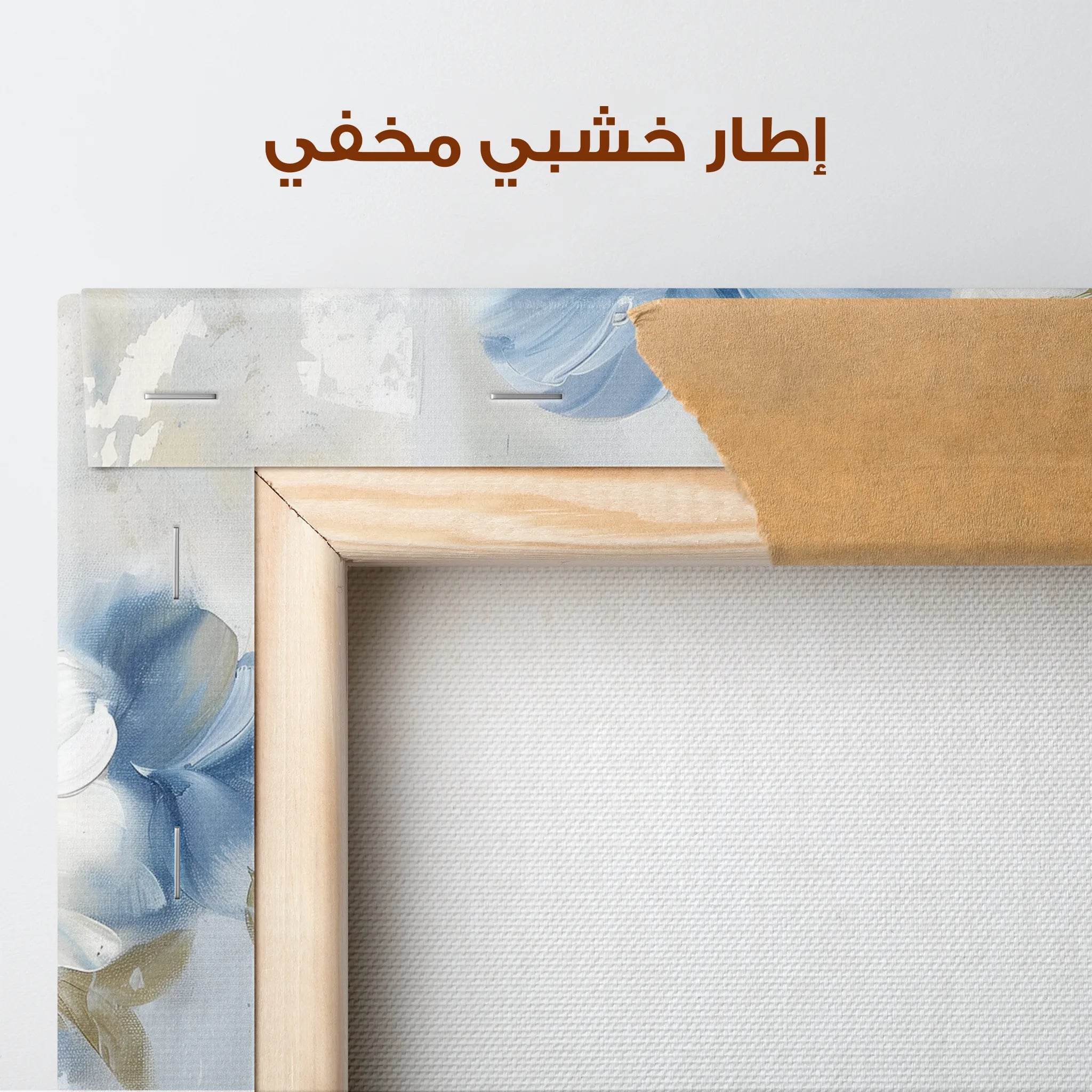 Floral Canvas Wall Art WAD698-F 90 x 60 cm / Stretched on hidden frame