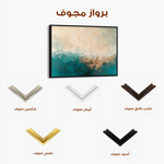 Abstract 699 Canvas Art 60 x 40 cm / Stretched on hidden frame