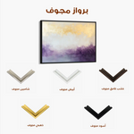 Abstract 700 Canvas Art 60 x 40 cm / Stretched on hidden frame