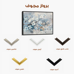 Floral Canvas Wall Art WAD701-F 90 x 60 cm / Stretched on hidden frame