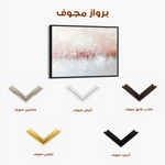 Abstract 702 Canvas Art 60 x 40 cm / Stretched on hidden frame