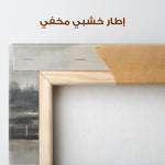 Abstract 703 Canvas Art 60 x 60 cm / Stretched on hidden frame