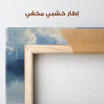 Abstract 706 Canvas Art 60 x 60 cm / Stretched on hidden frame