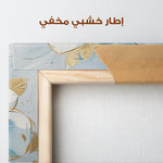 Floral Canvas Wall Art WAD709-F 90 x 60 cm / Stretched on hidden frame