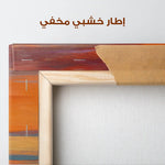 Abstract 717 Canvas Art 60 x 60 cm / Stretched on hidden frame