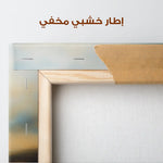 Abstract 719 Canvas Art 60 x 60 cm / Stretched on hidden frame