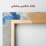 Floral Canvas Wall Art WAD720-F 90 x 60 cm / Stretched on hidden frame