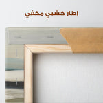 Abstract 725 Canvas Art 60 x 60 cm / Stretched on hidden frame