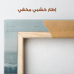 Abstract 729 Canvas Art 60 x 60 cm / Stretched on hidden frame