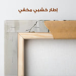 Floral Canvas Wall Art WAD729-F 90 x 60 cm / Stretched on hidden frame