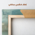 Abstract 733 Canvas Art 60 x 60 cm / Stretched on hidden frame