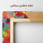 Floral Canvas Wall Art WAD733-F 90 x 60 cm / Stretched on hidden frame