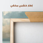 Abstract 734 Canvas Art 60 x 60 cm / Stretched on hidden frame