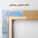 Abstract 736 Canvas Art 60 x 60 cm / Stretched on hidden frame