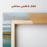 Abstract 737 Canvas Art 60 x 60 cm / Stretched on hidden frame