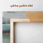 Abstract 745 Canvas Art 60 x 60 cm / Stretched on hidden frame