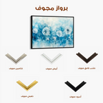 Floral Canvas Wall Art WAD758-F 90 x 60 cm / Stretched on hidden frame