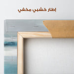 Abstract 773 Canvas Art 60 x 60 cm / Stretched on hidden frame