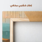 Abstract 785 Canvas Art 60 x 60 cm / Stretched on hidden frame