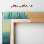 Abstract 786 Canvas Art 60 x 60 cm / Stretched on hidden frame