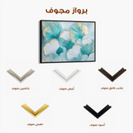 Floral Canvas Wall Art WAD798-F 90 x 60 cm / Stretched on hidden frame