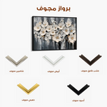 Floral Canvas Wall Art WAD800-F 90 x 60 cm / Stretched on hidden frame