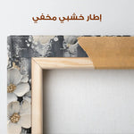 Floral Canvas Wall Art WAD800-F 90 x 60 cm / Stretched on hidden frame