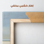 Abstract 801 Canvas Art 60 x 60 cm / Stretched on hidden frame