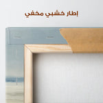 Abstract 802 Canvas Art 60 x 60 cm / Stretched on hidden frame