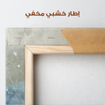 Abstract 817 Canvas Art 60 x 60 cm / Stretched on hidden frame