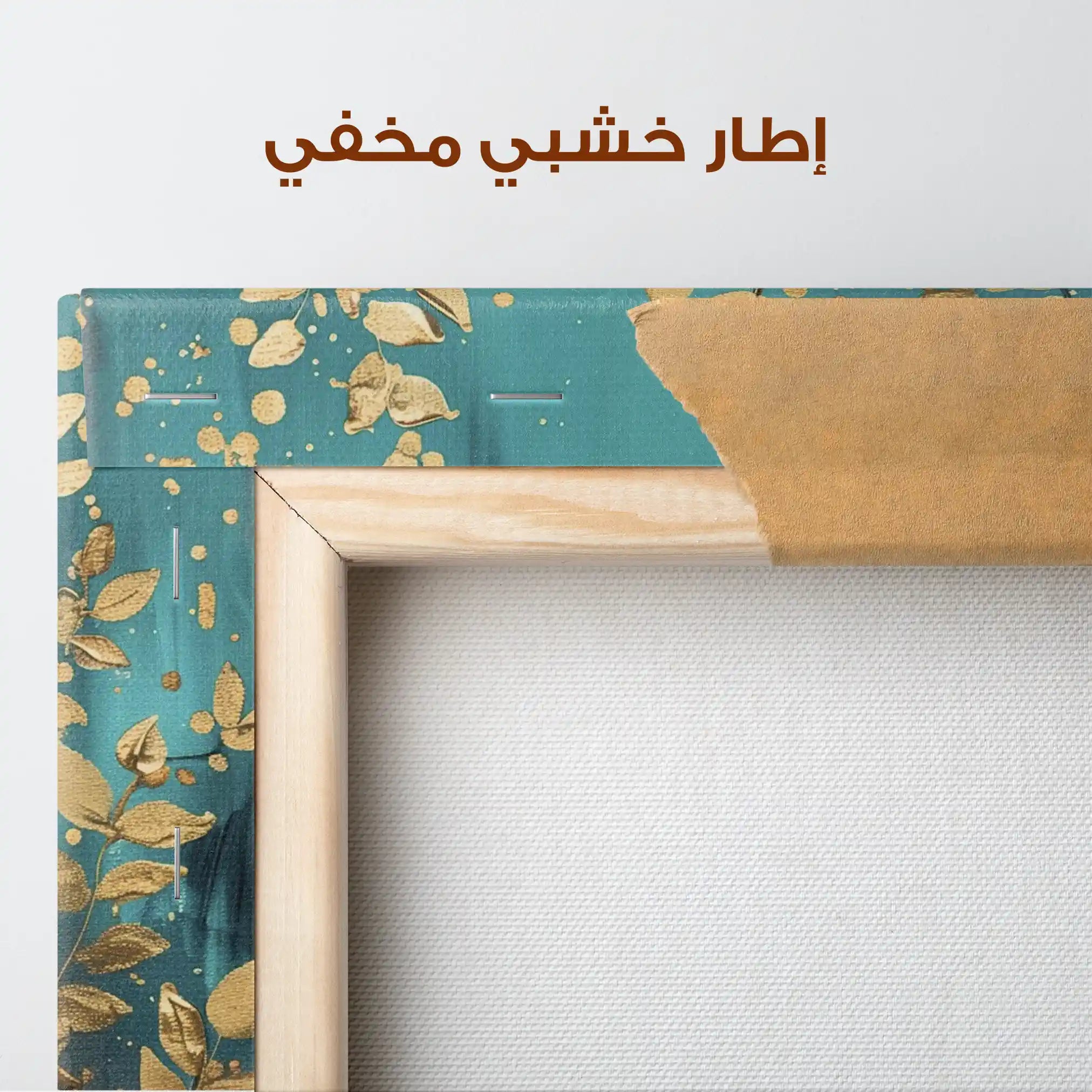 Floral Canvas Wall Art WAD819-F 90 x 60 cm / Stretched on hidden frame