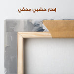 Floral Canvas Wall Art WAD827-F 90 x 60 cm / Stretched on hidden frame