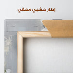 Floral Canvas Wall Art WAD835-F 90 x 60 cm / Stretched on hidden frame