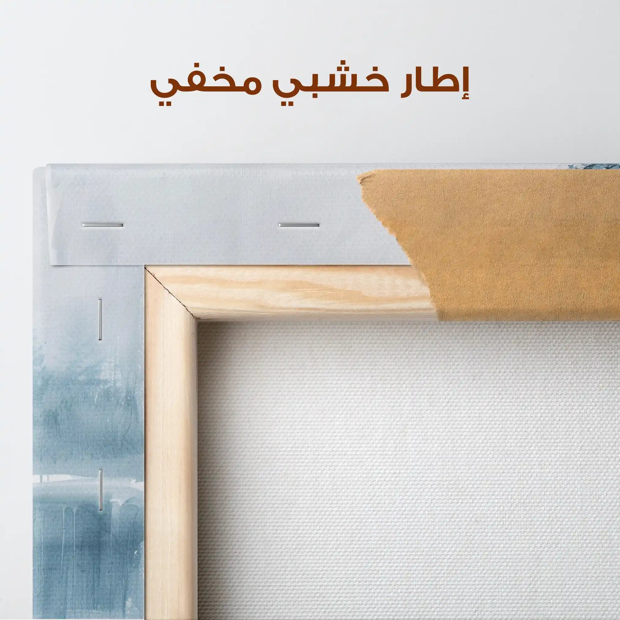 Floral Canvas Wall Art WAD839-F 90 x 60 cm / Stretched on hidden frame