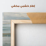 Abstract 841 Canvas Art 60 x 60 cm / Stretched on hidden frame