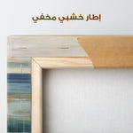 Abstract 842 Canvas Art 60 x 60 cm / Stretched on hidden frame