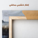 Abstract 847 Canvas Art 60 x 60 cm / Stretched on hidden frame