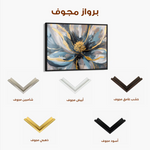 Floral Canvas Wall Art WAD850-F 90 x 60 cm / Stretched on hidden frame