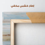 Abstract 858 Canvas Art 60 x 60 cm / Stretched on hidden frame