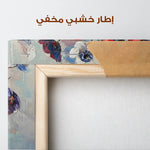 Floral Canvas Wall Art WAD874-F 90 x 60 cm / Stretched on hidden frame