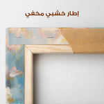 Floral Canvas Wall Art WAD875-F 90 x 60 cm / Stretched on hidden frame